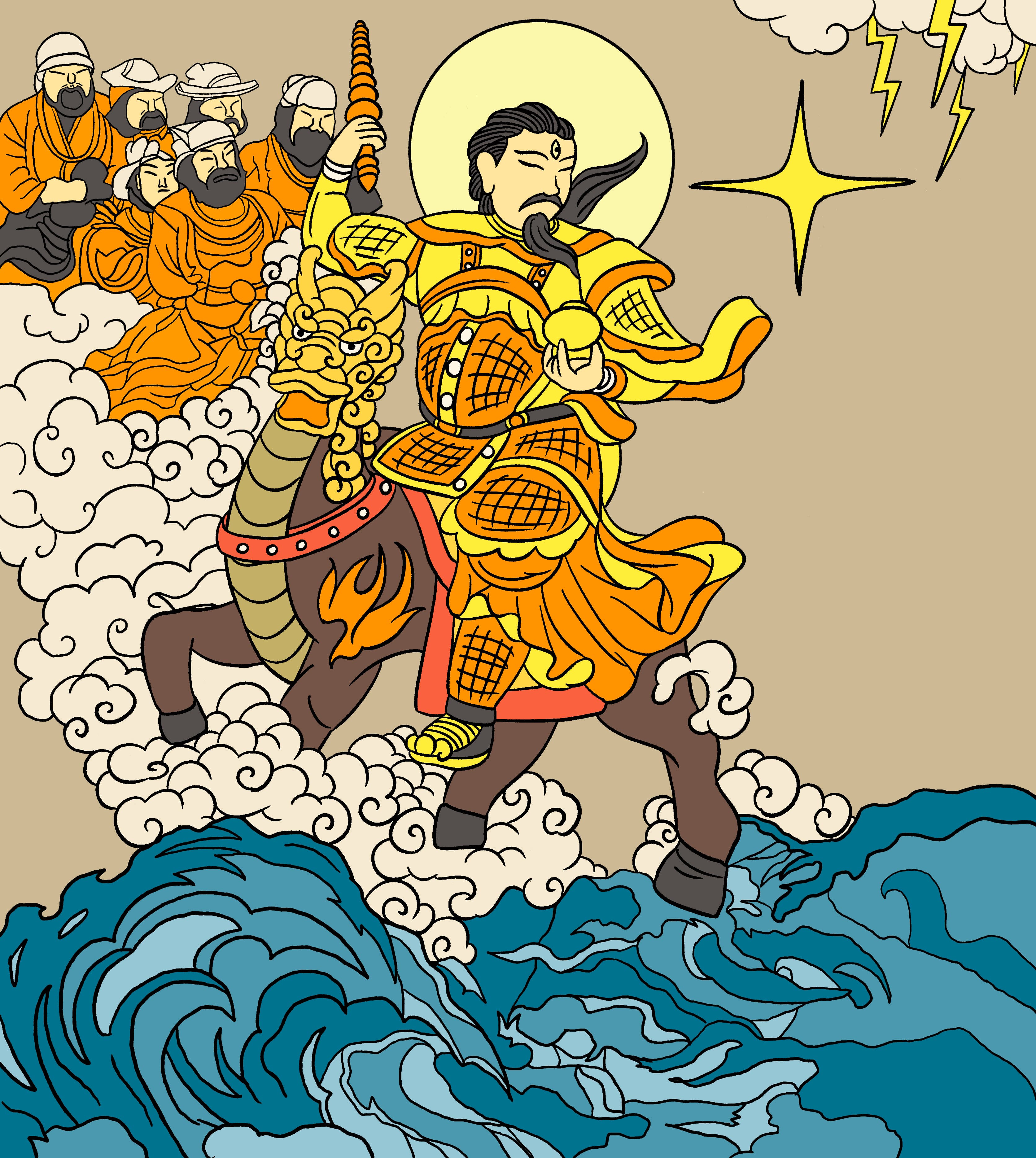 普化天尊