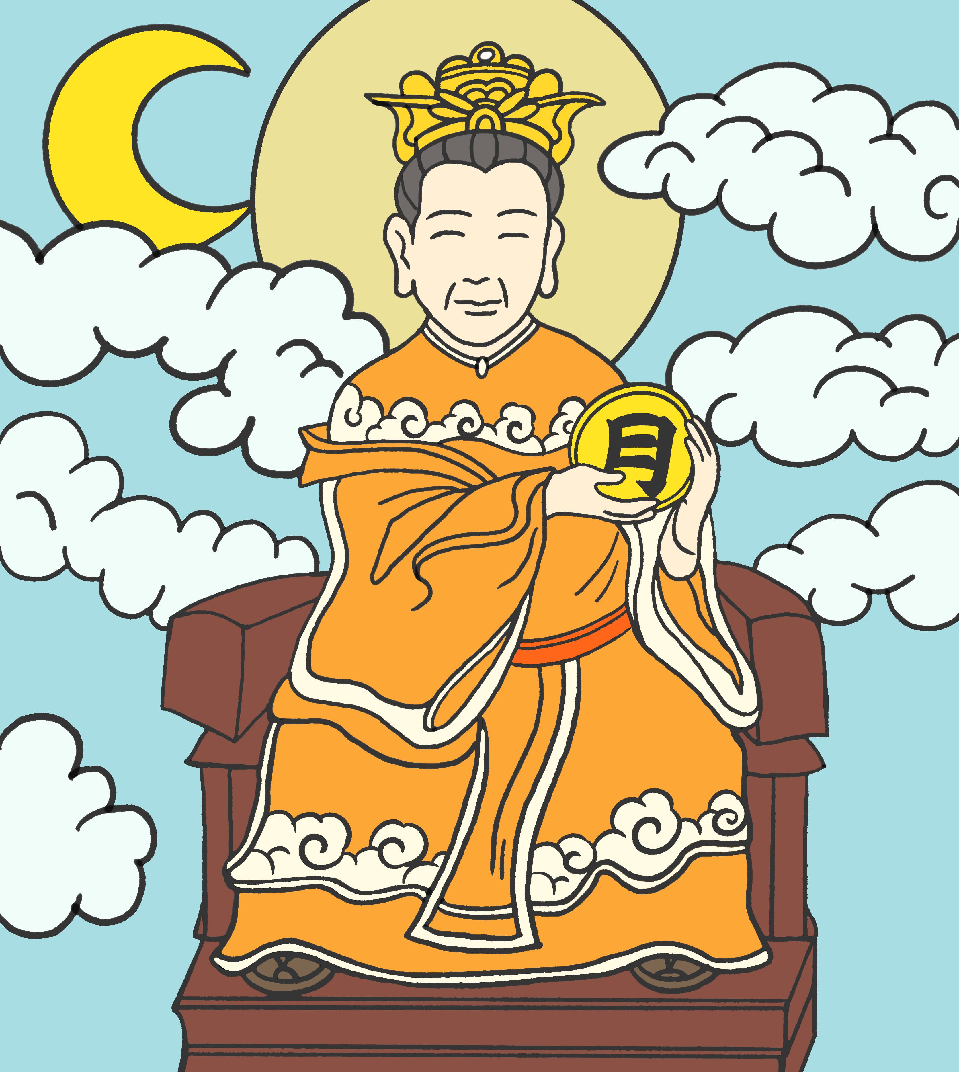 太陰星君
