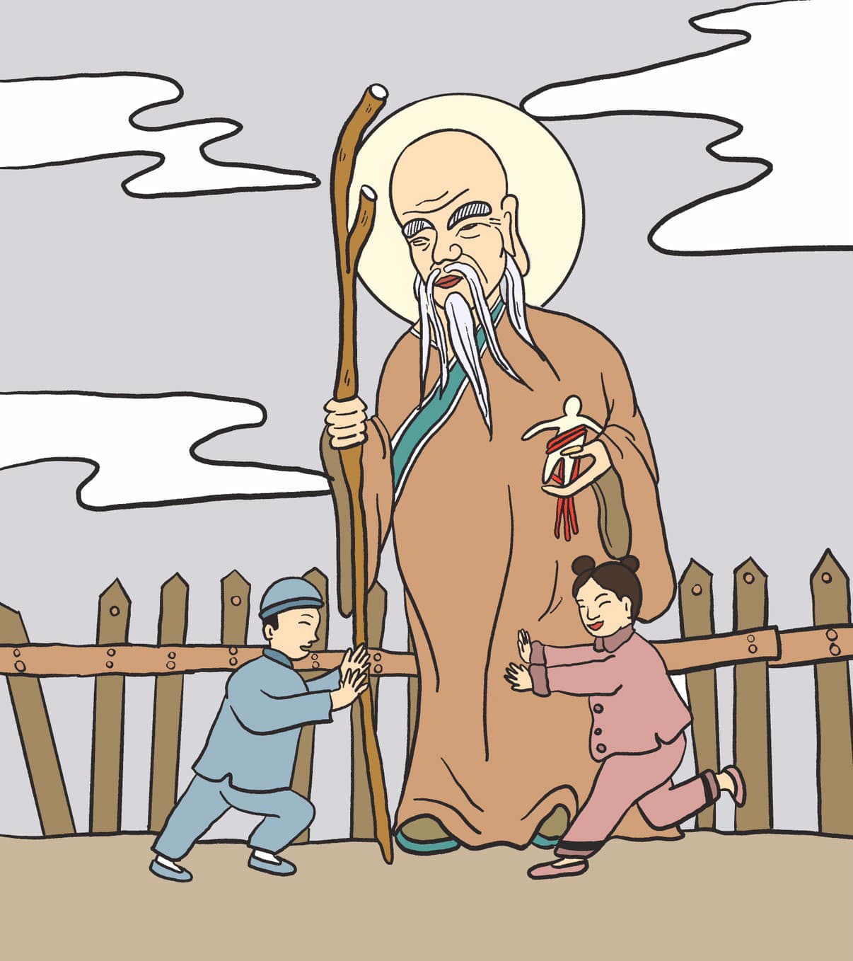 月老尊神